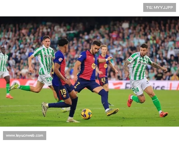 巴萨连胜终结分析:防守漏洞与战术僵化如何破局